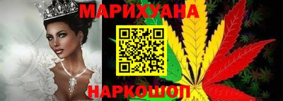 mdpv Ирбит