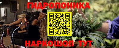 mdpv Ирбит