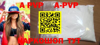 кокаин VHQ Изобильный