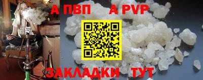 кокаин VHQ Изобильный