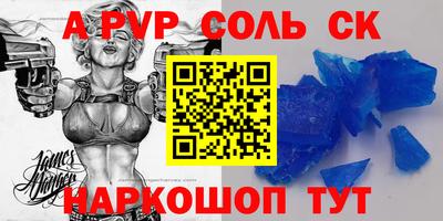 mdpv Ирбит