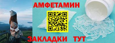 кокаин VHQ Изобильный