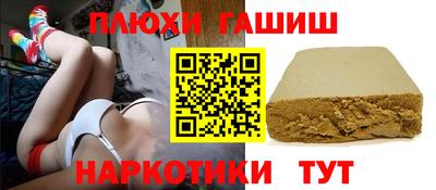 героин Берёзовский