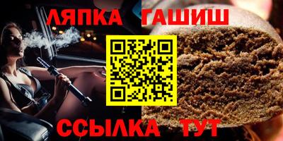 кокаин VHQ Изобильный