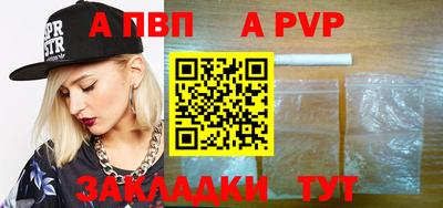 кокаин VHQ Изобильный