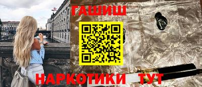 mdpv Ирбит
