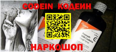 героин Берёзовский