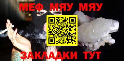 mdpv Ирбит