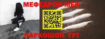 mdpv Ирбит