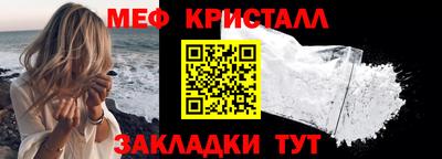 бутират Ипатово