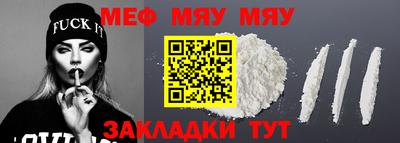 mdpv Ирбит
