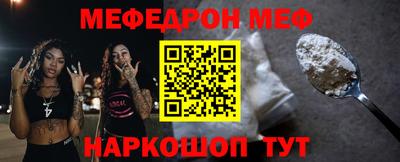 кокаин VHQ Изобильный