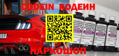 кокаин VHQ Изобильный